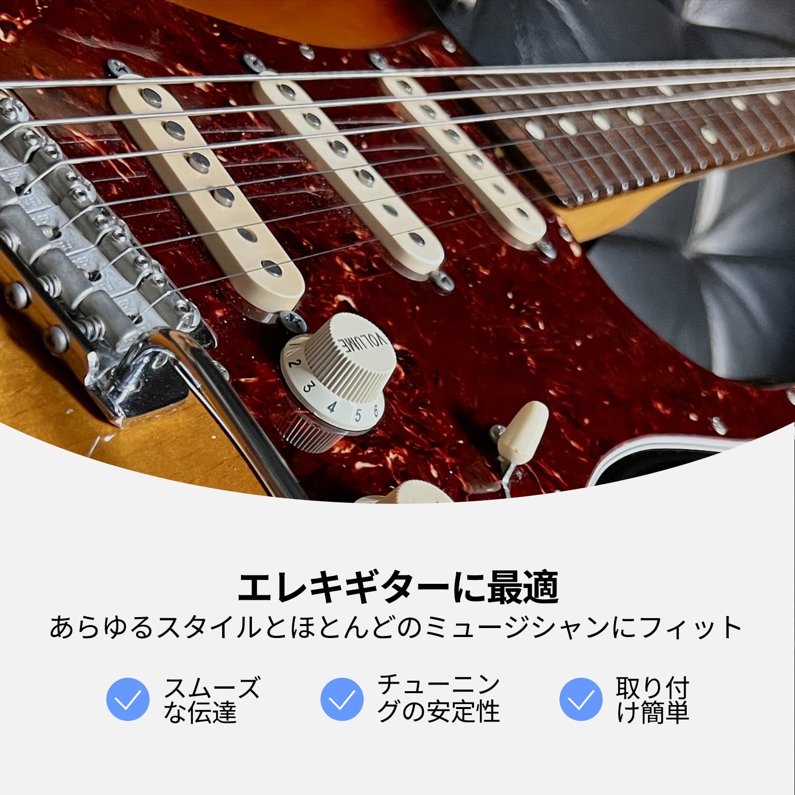 Amazon.co.jp: LEKATO エレキギター弦 ニッケルメッキ スチール